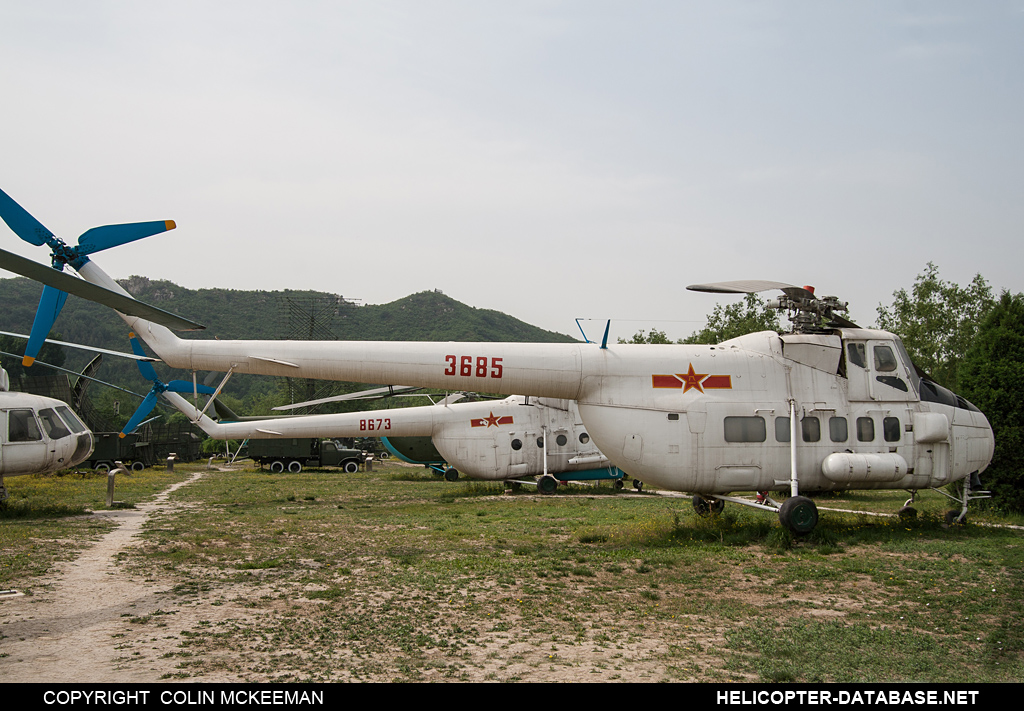 Z-5P (Zhishengji-5P)   3685