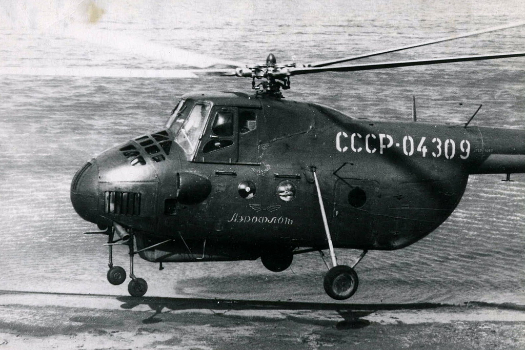 Mi-4   CCCP-04309