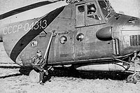 Photo&nbsp;ID:&nbsp;27471