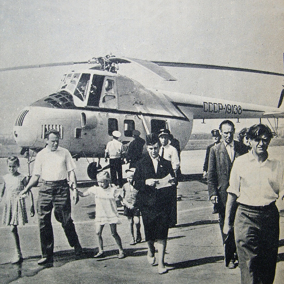 Mi-4VP   CCCP-19138