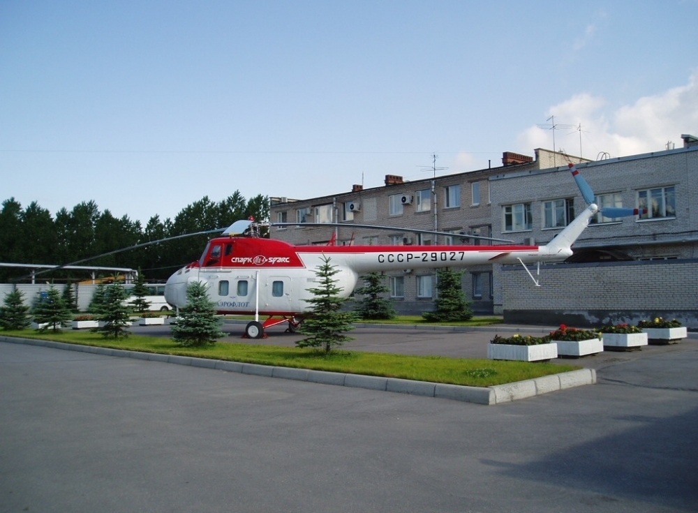 Mi-4S(Salon)   CCCP-29027