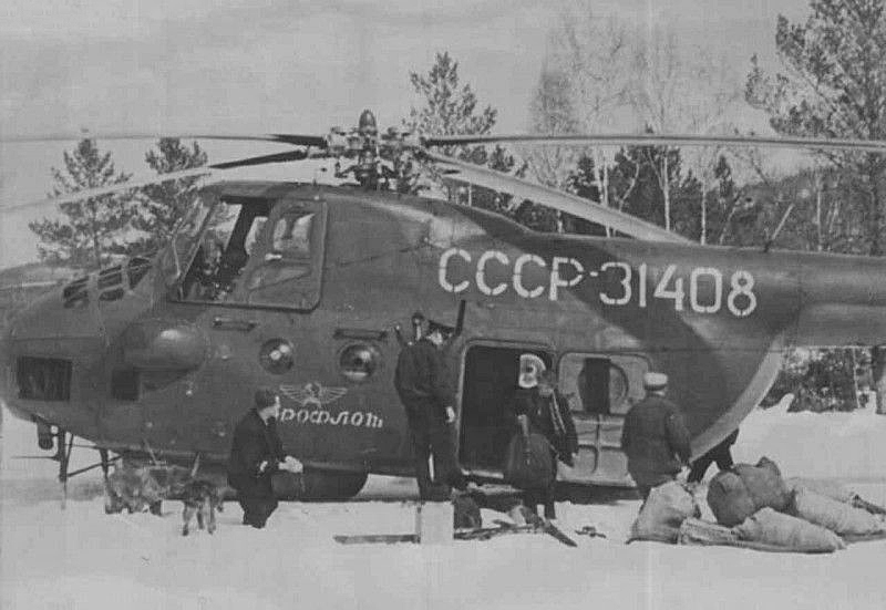 Mi-4   CCCP-31408