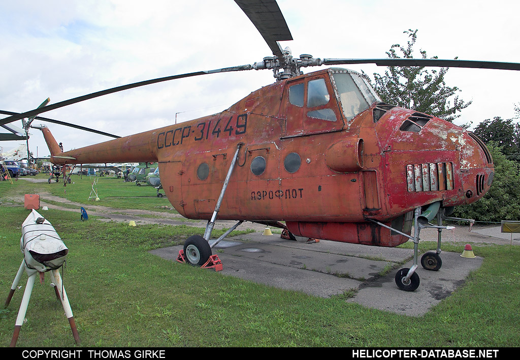 Mi-4   CCCP-31449