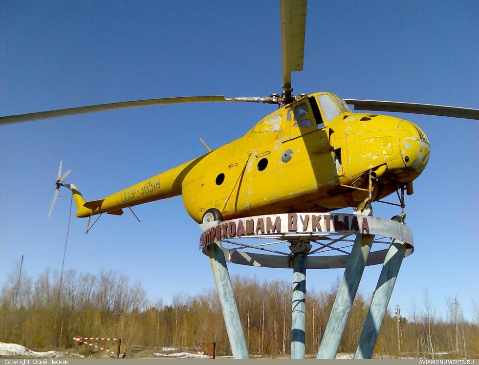 Mi-4A   CCCP-36519