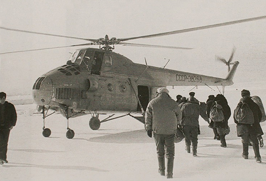 Mi-4   CCCP-38268