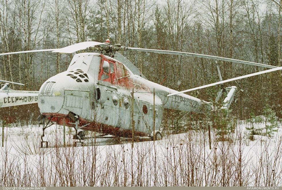 Mi-4SP&nbsp;&nbsp;&nbsp;CCCP-66922