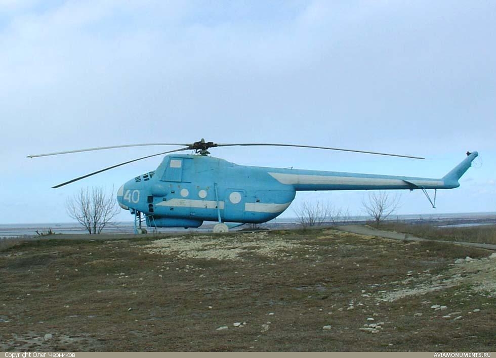 Mi-4   40 white