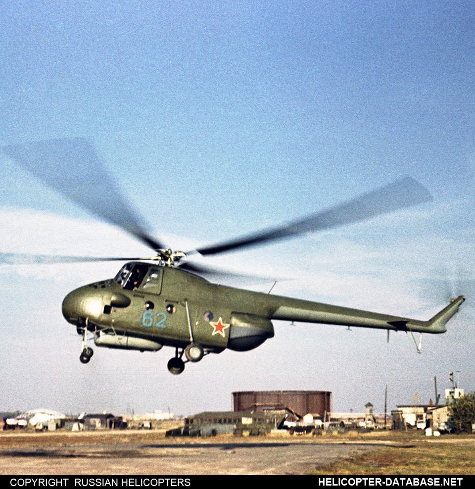 Mi-4U   62 blue
