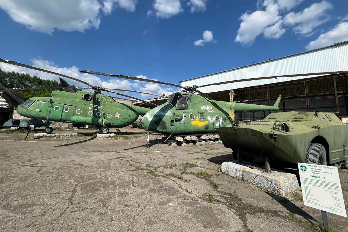 Mi-4   21 white