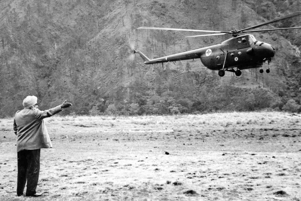 Mi-4   BZ535