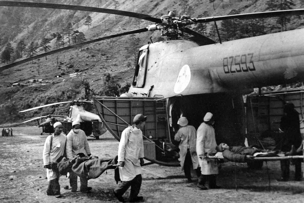 Mi-4   BZ593