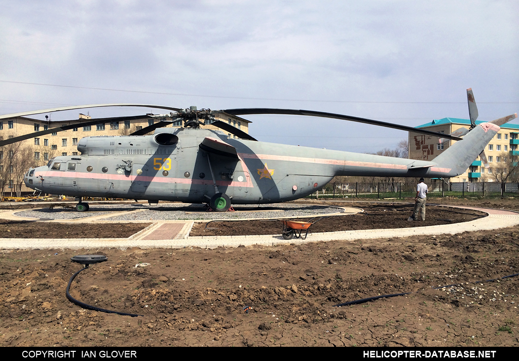 Mi-6PS   53 yellow