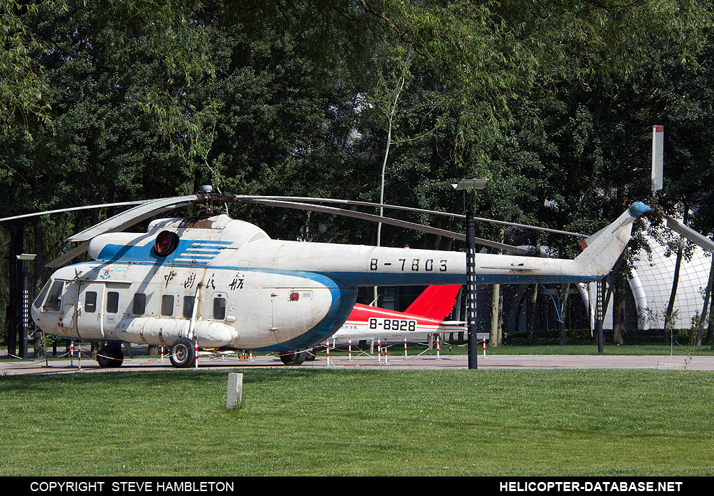 Mi-8PS   B-7803