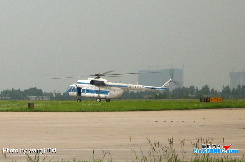 Mi-8T   B-7827