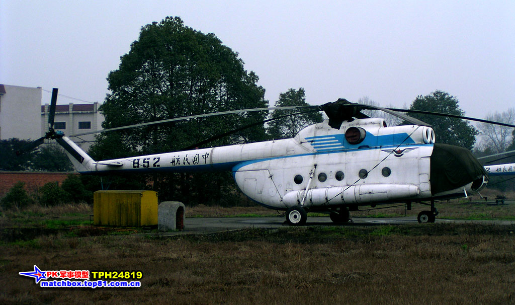 Mi-8T 852