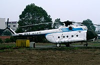 Photo&nbsp;ID:&nbsp;5867