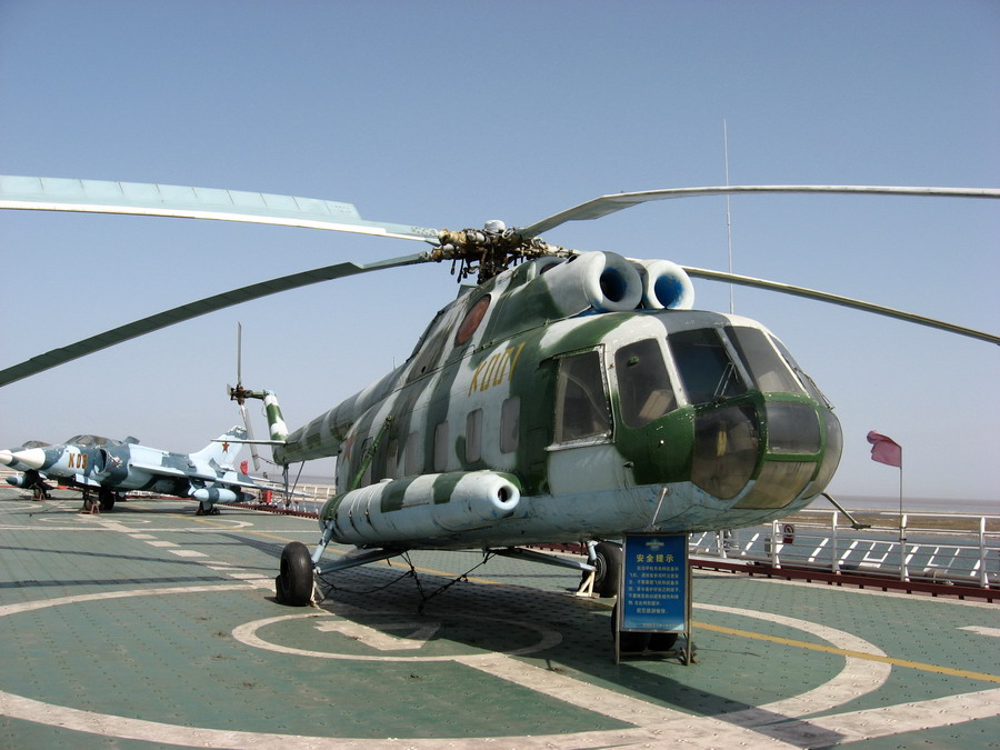 Mi-8PS   K001