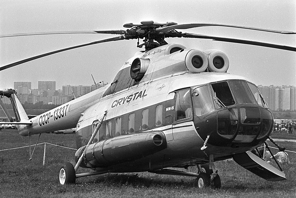 Mi-8PS   CCCP-13337