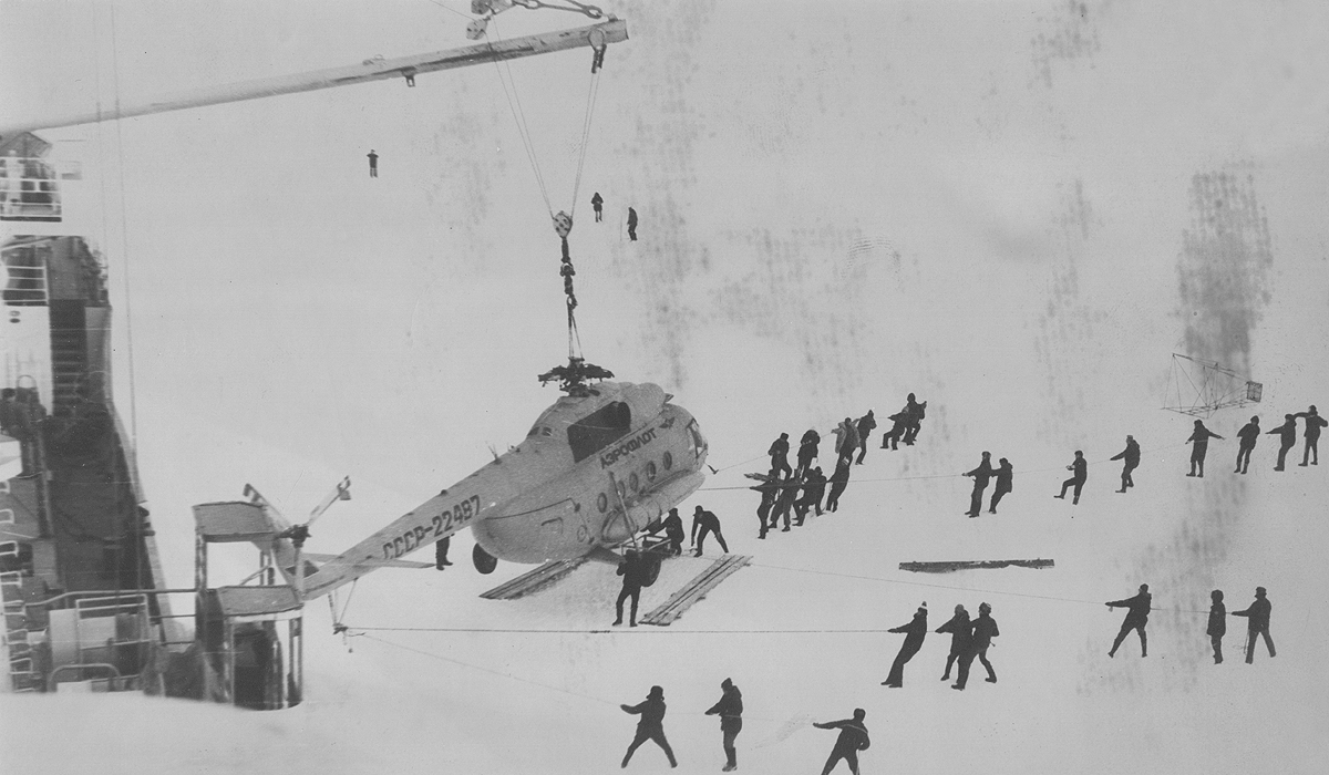 Mi-8T&nbsp;&nbsp;&nbsp;CCCP-22487