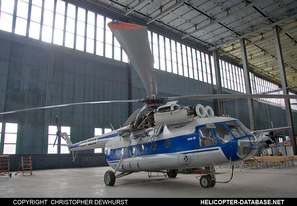 Mi-8T   CCCP-25269