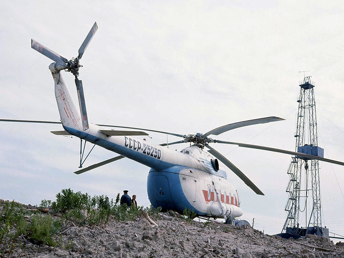 Mi-8PS   CCCP-25290