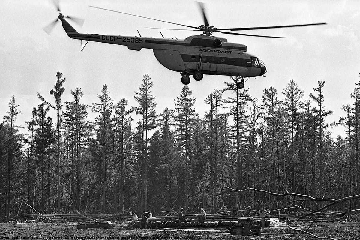 Mi-8T   CCCP-25365