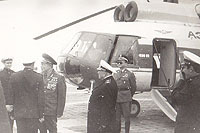 Photo&nbsp;ID:&nbsp;10352