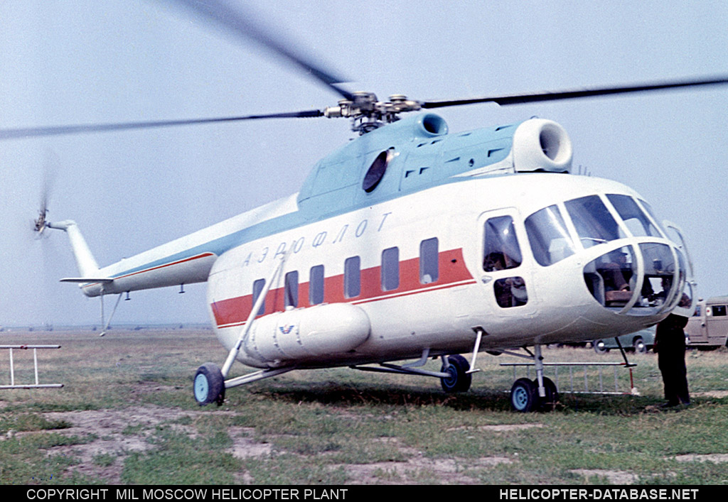 V-8   (no registration)