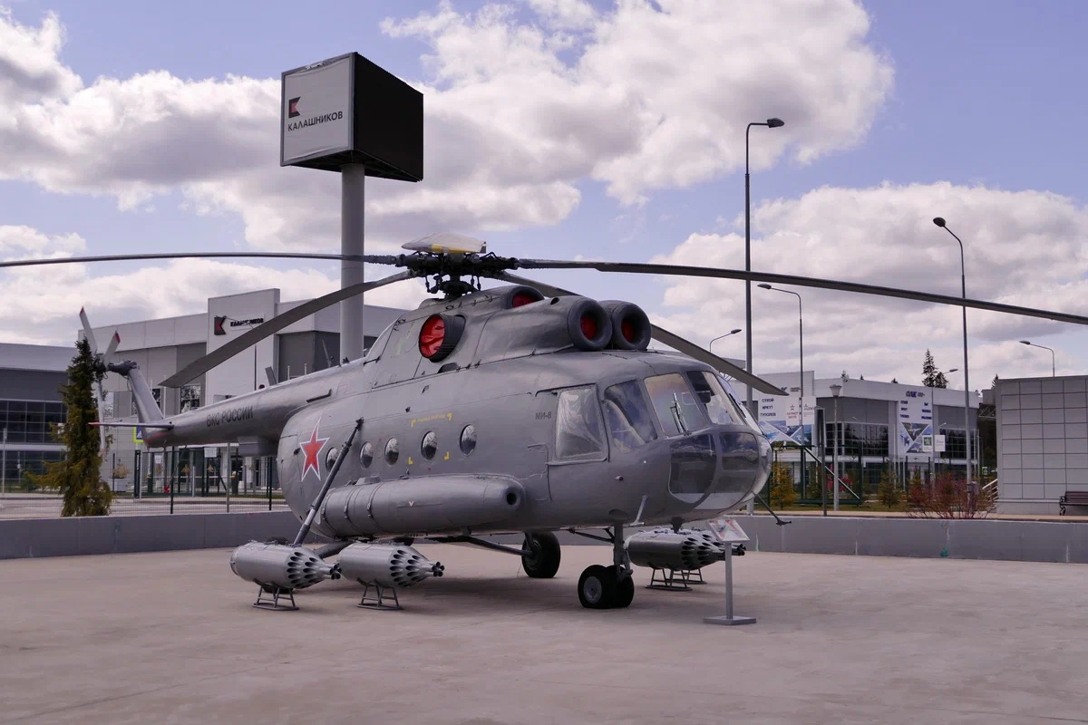 Mi-8T (no registration)
