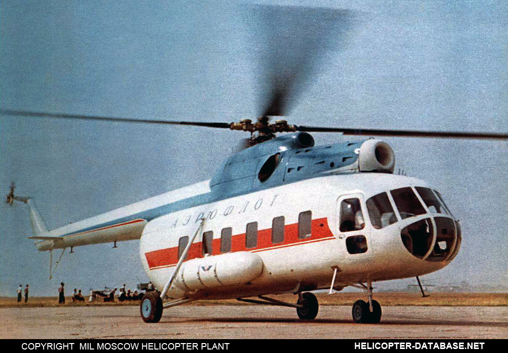 V-8   (no registration)