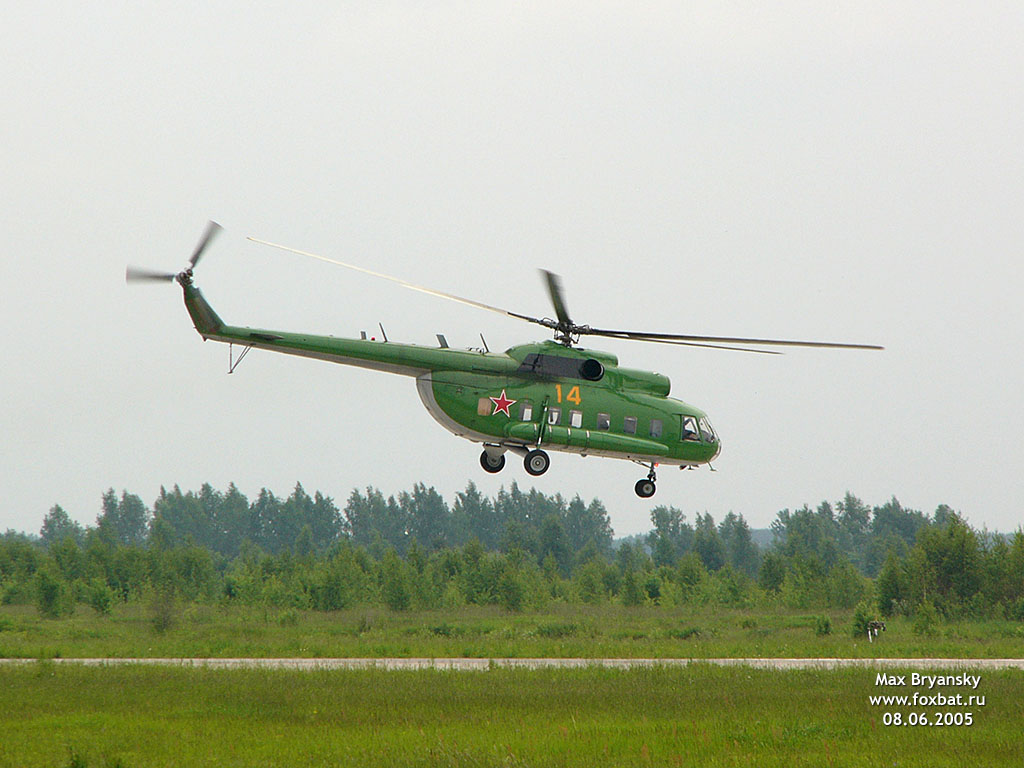 Mi-8PS   14 yellow