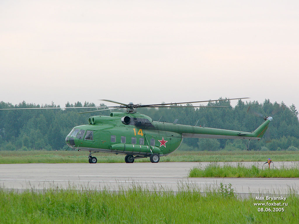 Mi-8PS   14 yellow