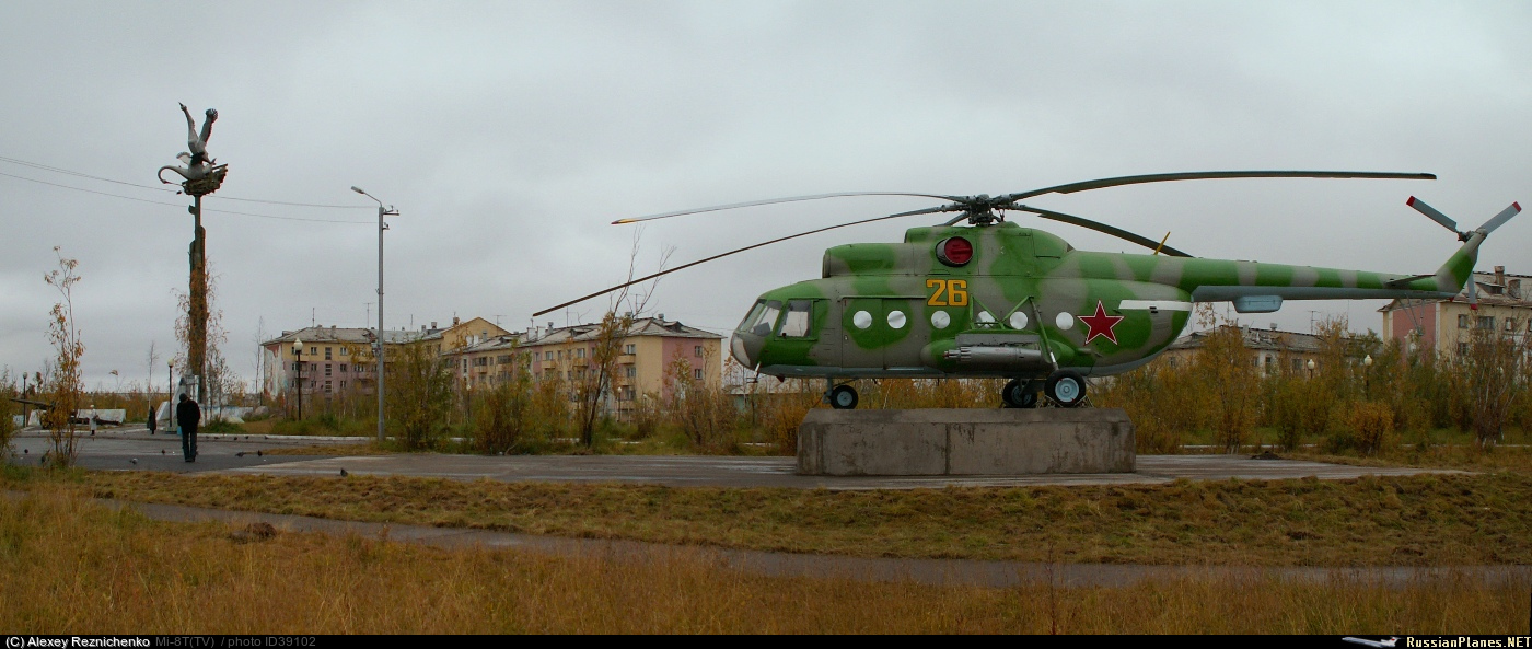 Mi-8T   26 yellow