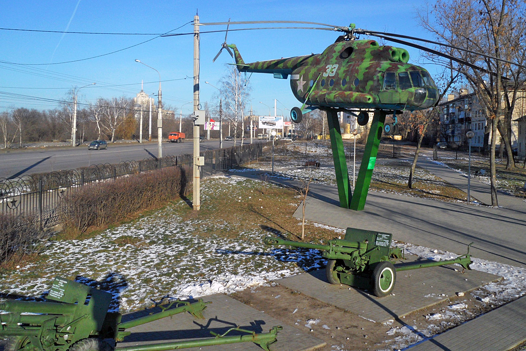 Mi-8T   33 blue