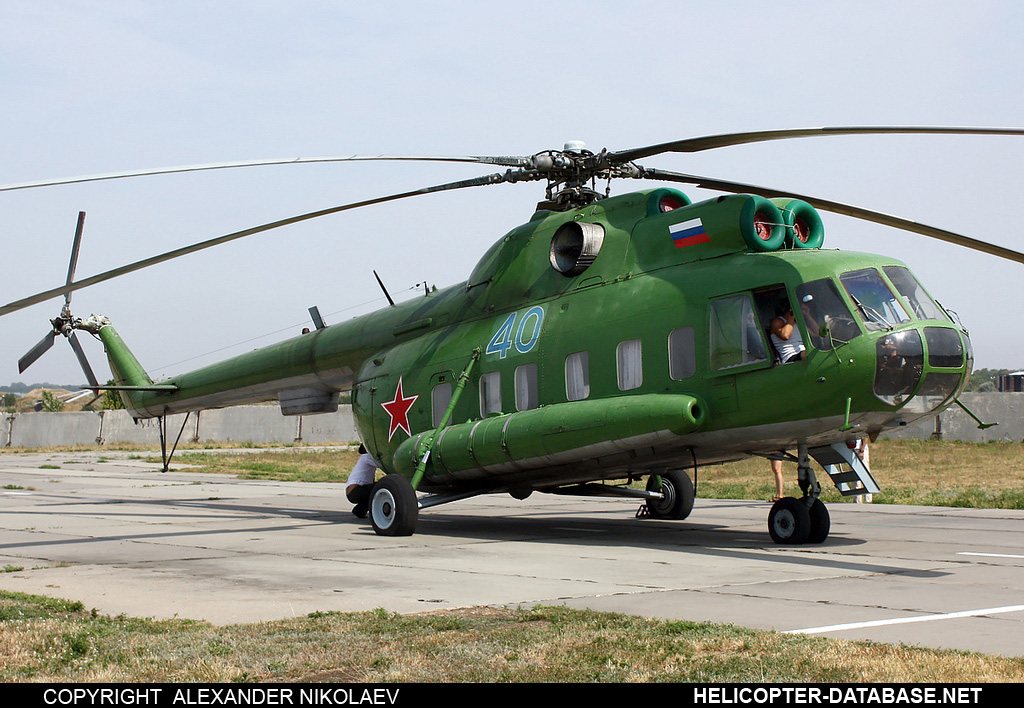 Mi-8PS   40 blue