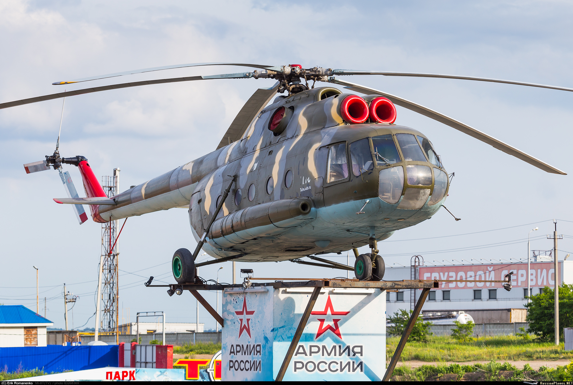 Mi-8T   (no registration)