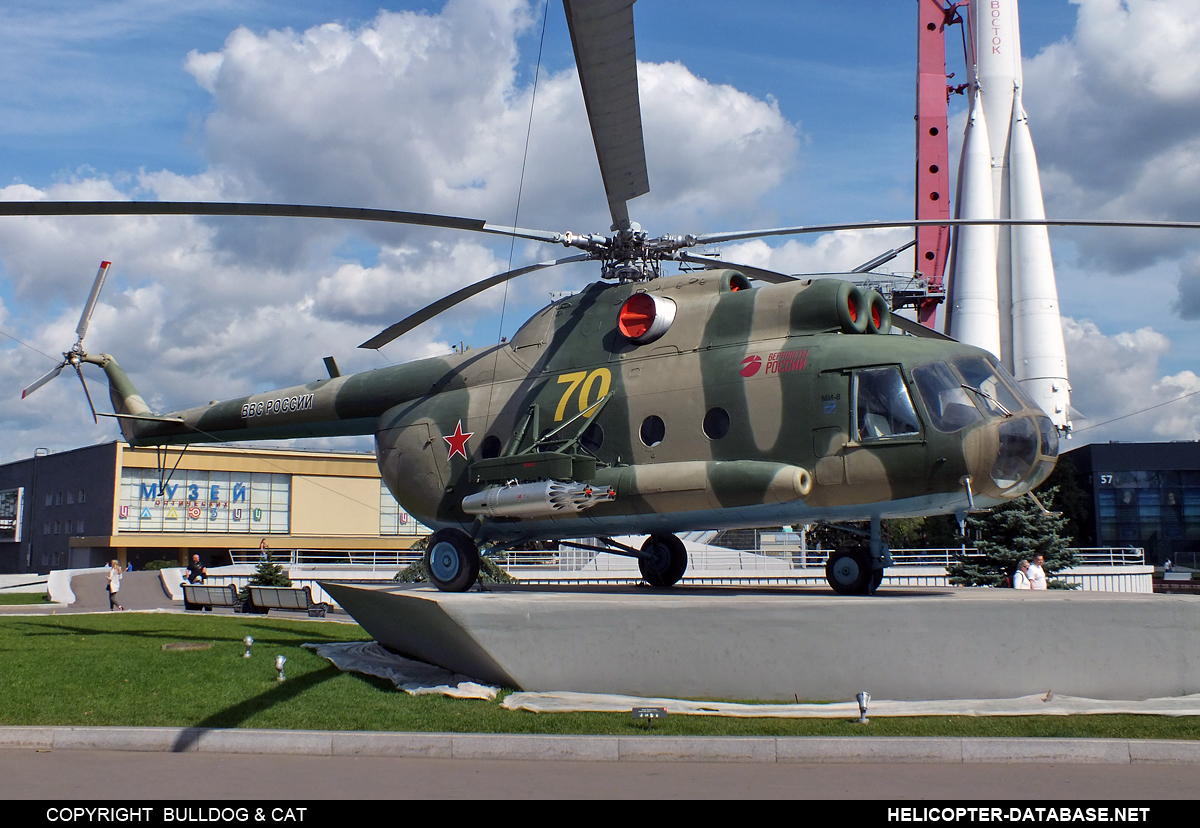 Mi-8T   70 yellow