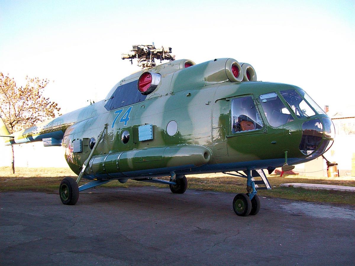 Mi-8SMV   74 blue