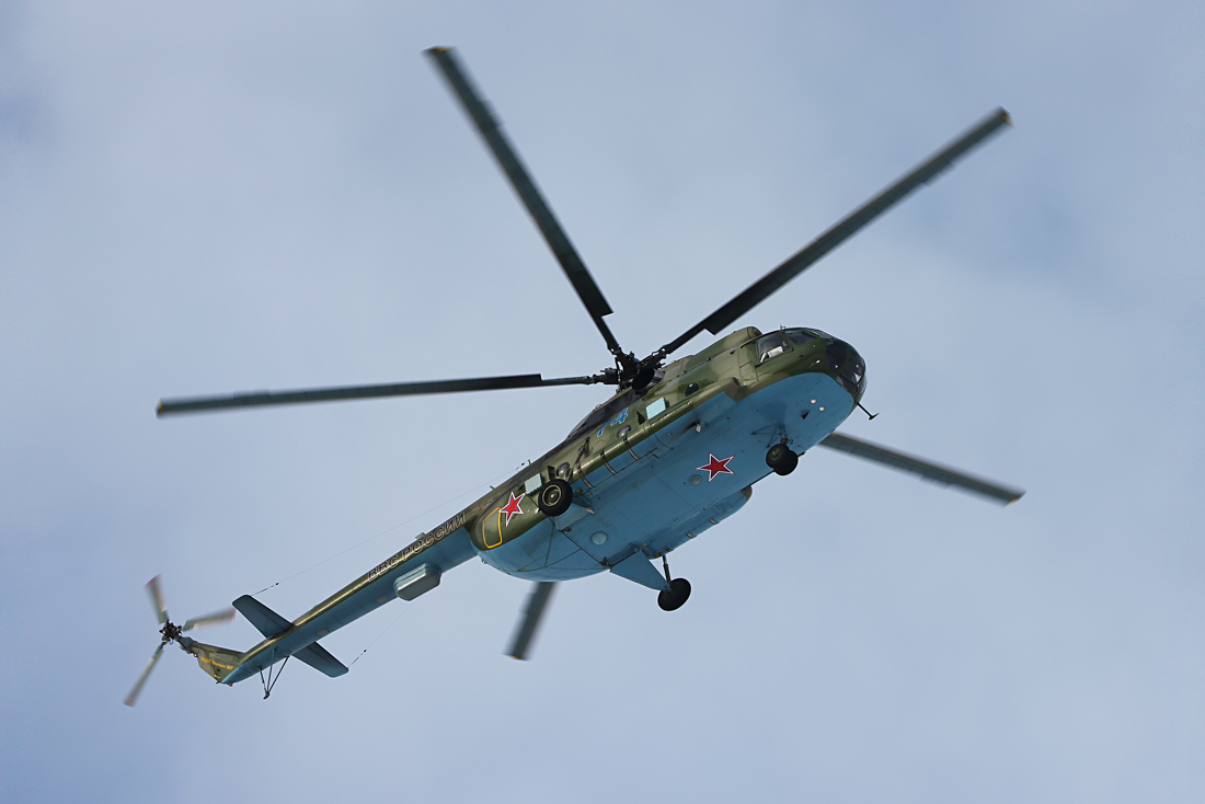 Mi-8SMV   74 blue