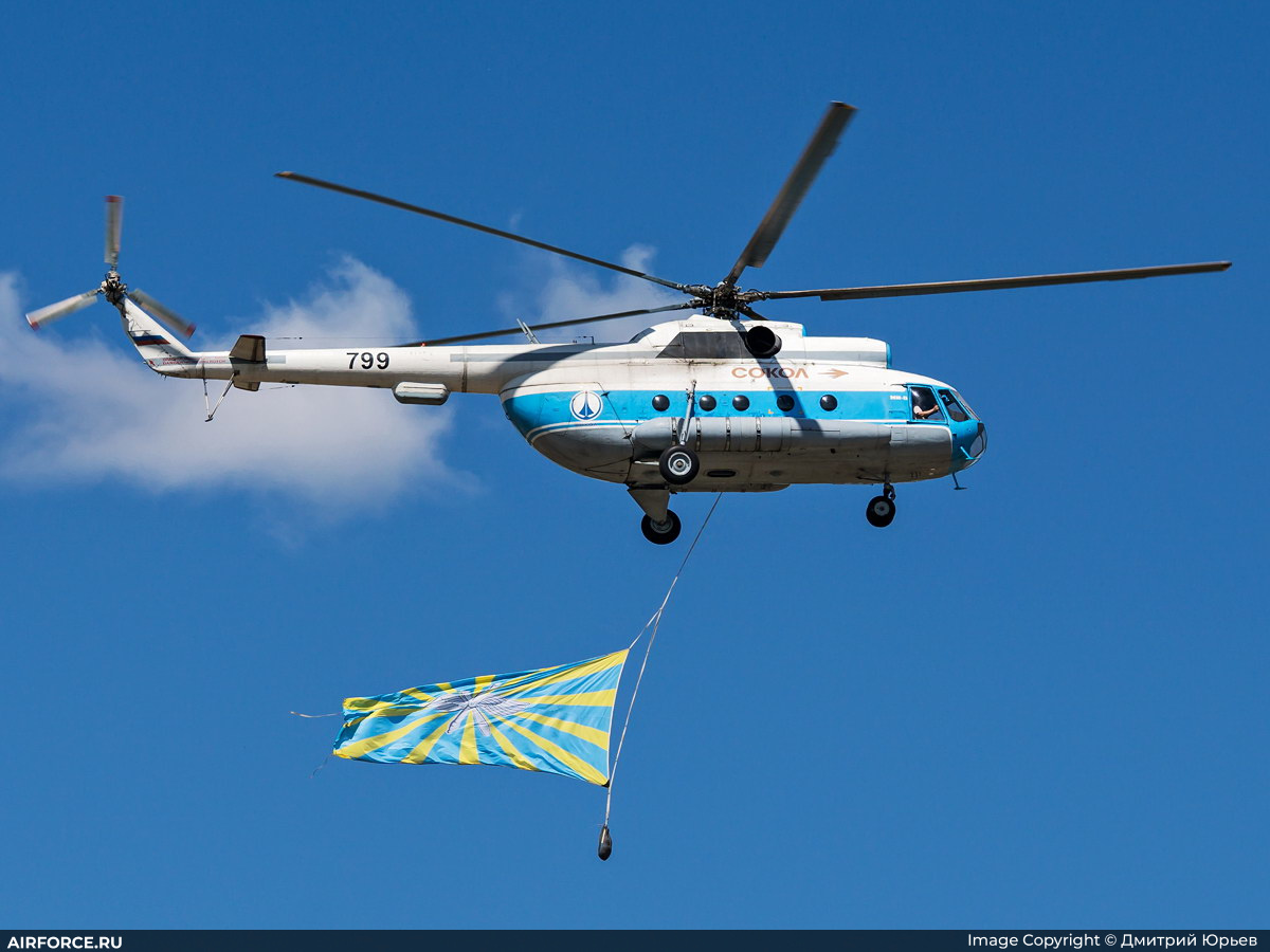 Mi-8T   799 black