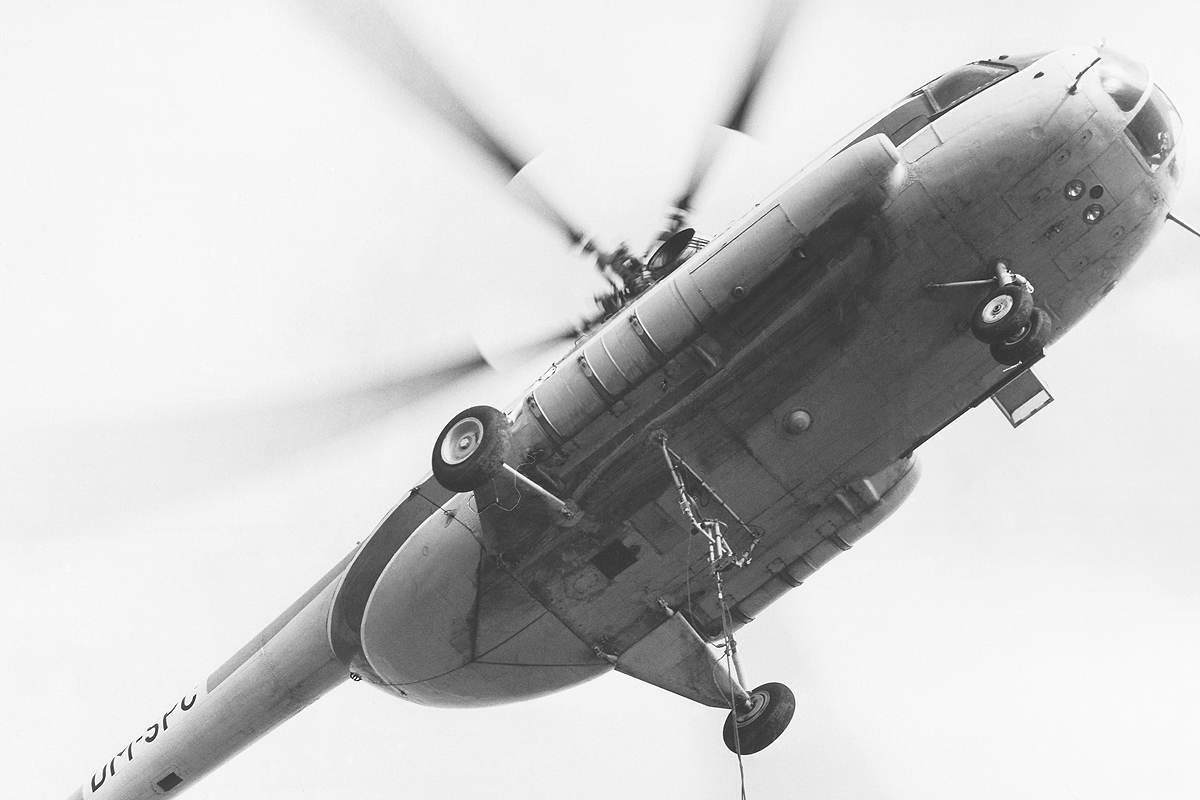 Mi-8T&nbsp;&nbsp;&nbsp;DM-SPC