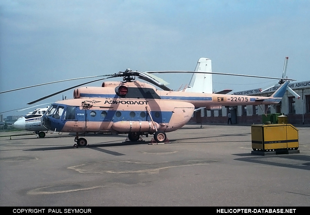 Mi-8T   EW-22475