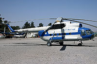 Photo&nbsp;ID:&nbsp;7599