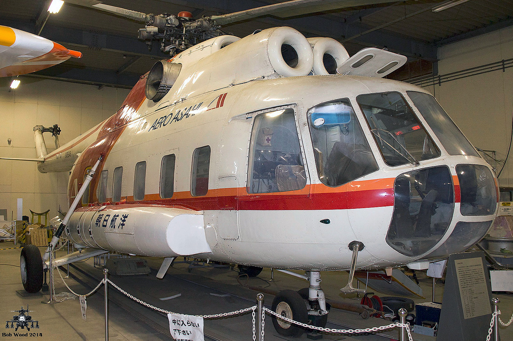 Mi-8PS   JA9549