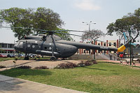 Photo&nbsp;ID:&nbsp;11945