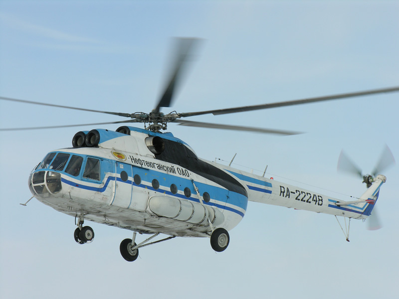 Mi-8T   RA-22248