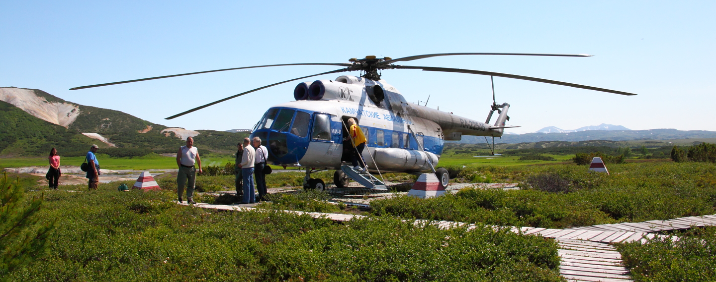 Mi-8PS   RA-22546