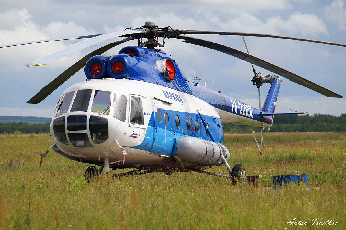 Mi-8T   RA-22600