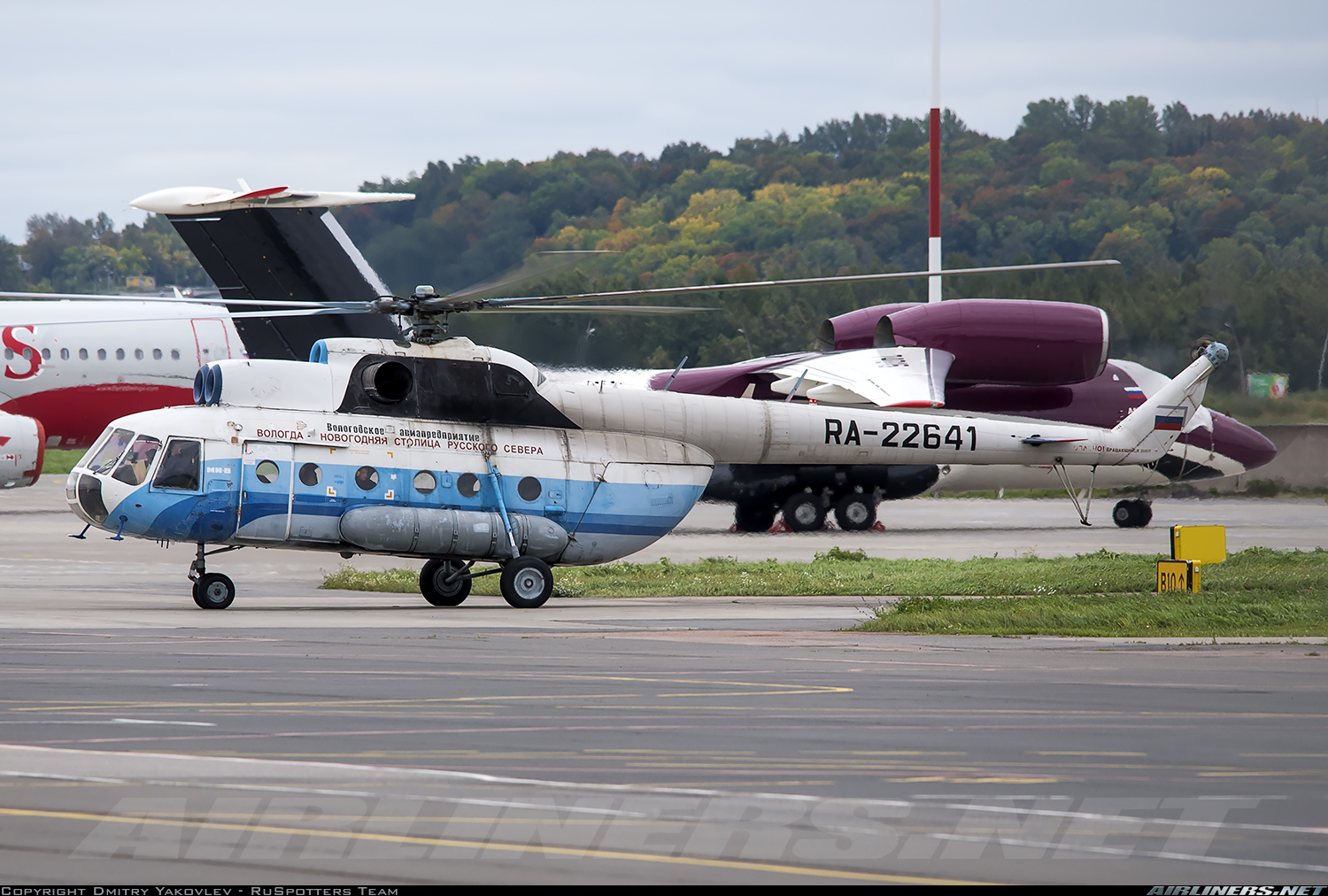 Mi-8T   RA-22641