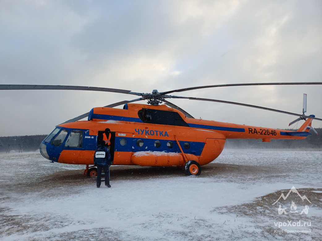 Mi-8T RA-22646